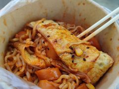 -大学城夜市