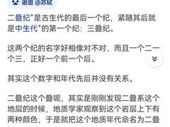 -衢州市博物馆