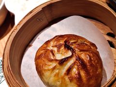 烤破酥包-云海肴·汽锅鸡·云南菜(高德置地店)