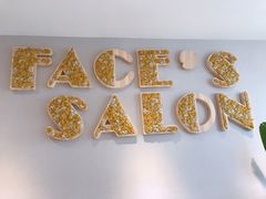 -FACE·日本小颜美容整骨(福田店)
