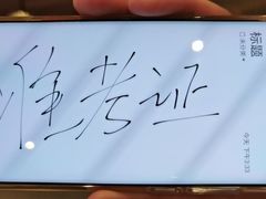 -星巴克(杭州西湖银泰1F店)