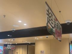 -海底捞火锅(河东万达广场店)