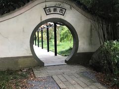 -走马楼饭庄(慈城古县城店)