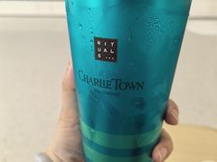 -CHARLIETOWN红茶公司(南京万象天地店)