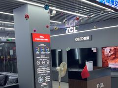 -京东五星电器(秋涛店)