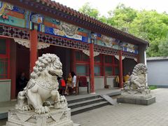 -玲珑塔公园