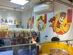 -杨永兴黄陂三鲜(雪松路店)