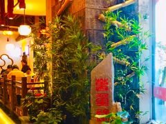 -万重锦·人文川菜馆(骡马市店)