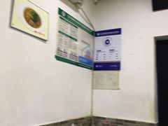 -宋记爆肚(酒仙桥店)