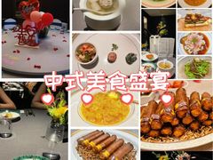 -福玺荟(外滩罗斯福店)