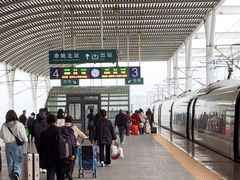 -余姚北站