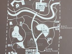 导览图-金沙遗址博物馆