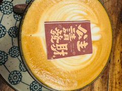 -北平花园·潮玩萌牙·北平咖啡(南锣鼓巷胡同店)