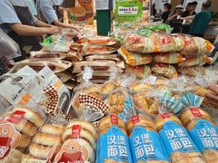 -老鼎丰(靖宇街总店)