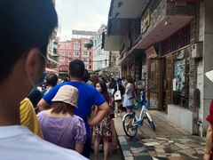 -细妹五香牛杂(步行街店)