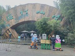 -天目湖御水温泉·度假酒店