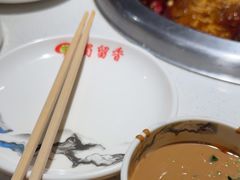 -蜀留香火锅(西南角店)