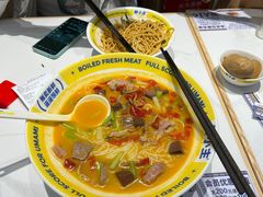 -粉小主·贵州酸汤牛肉粉(南京仙林金鹰店)