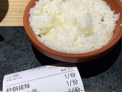 -建辉湖南土菜馆(南大街店)