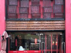 门面-绿茶餐厅(蓝色港湾店)