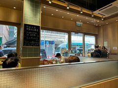 -红茶冰室(伟晴街店)