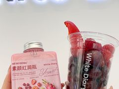 -白色日记·手作酸奶(麦凯乐店)