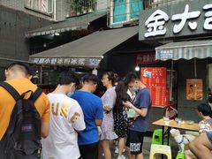 门面-夏食光安顺小舒冰粉冰浆(甲秀楼店)
