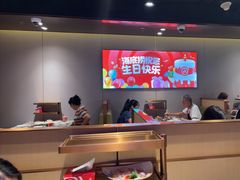 -海底捞火锅(河东万达广场店)