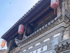 -环秀楼(黄山呈坎店)