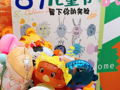 -香园楼(钻石路店)