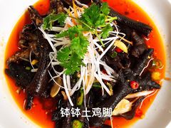 -迎宾饭店