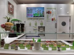 -Salud撒露欧洲冻酸奶(蓝色港湾店)