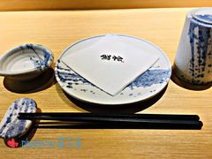 -紫· 割烹  Kappo Murasaki