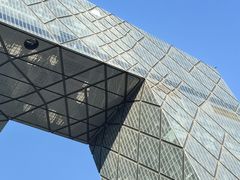 -中央广播电视总台(光华路办公区)