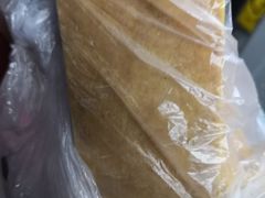 -格格酥(大栅栏西街商业店)