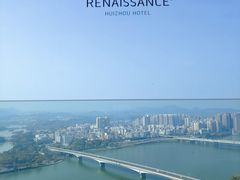 -柚·日式料理-富力万丽酒店