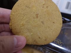 苏格兰曲奇核桃味-红宝石·鲜奶小方·海派西点房(金杨店)