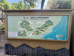 -丰都鬼城名山景区