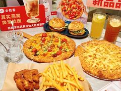 -必胜客(吾悦广场店)