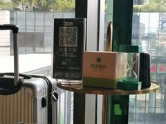 -凤园椰珍·臻品椰子鸡(保利时光里店)