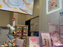 -DQ·蛋糕·冰淇淋(城南嘉园店)