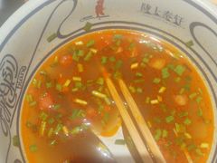 -陇上秦轩西安biangbiang面(EFC欧美金融商业城店)
