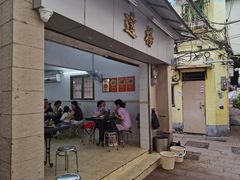-達揚原味燉品(文明路店)