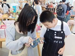 -朵云书院(滴水湖店)
