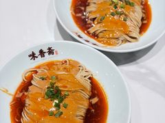 -味香斋·麻酱面(南京东路店)