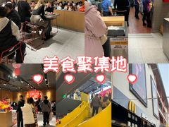 -麦当劳(豫园店)