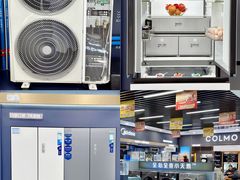 -居然之家(两江国际MALL店)