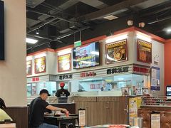 -许哥东北烧烤·铁丳烤串·宫后夹肉(繁花中心店)