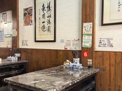-赵氏汤圆(东关街店)