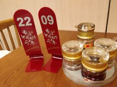 -鑫花溪牛肉米粉(凤凰街创始总店)